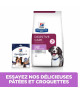 Chien I/D Sensitive Digestive Care Activ Biome+