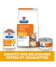 Chat C/D Multicare Boite Emincé