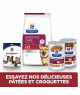 Chien I/D Digestive Care ActivBiome+ Poulet