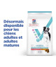 Chien Multi-Benefit+ Dental Adult1+ Medium & Large Poulet
