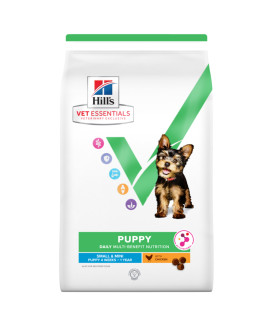 Chien Multi-Benefit Puppy Small / Mini