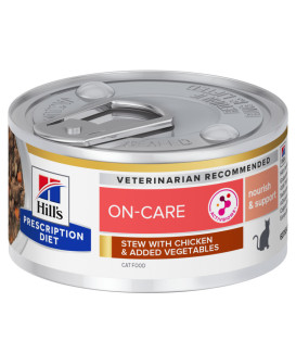Chat On-Care Mijotés Poulet