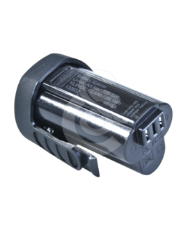Batterie pour tondeuse rechargeable Heiniger Xplorer - placedesvetos.com