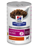 Chien Gastrointestinal Biome Poulet