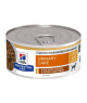 Chien C/D Urinary Multicare Mijotés Poulet & Légumes