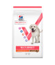 Chien Multi-Benefit Adult1+ Large Breed Agneau/Riz