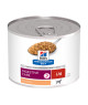 Chien I/D Digestive Care Dinde