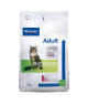 Veterinary HPM Cat Adult Neutered
