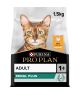 Pro Plan Cat Adult Renal Plus Poulet