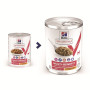 Chien Multi-Benefit+ Adult1+ Poulet / Légumes