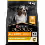 Pack'Avenue Purina - Croquette pour chien au poulet 14 kg avec 7 sachets