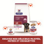 Chien i/d Digestive Care Puppy Poulet