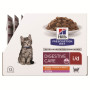 Chat i/d Digestive Care Kitten Poulet Sachet repas