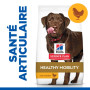 Canine Adult Healthy Mobility Large Breed Poulet