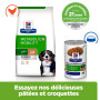 Chien j/d Metabolic + Mobility Poulet
