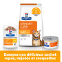 Chat C/D Multicare Sachet repas Poulet