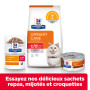 Chat C/D Urinary Stress Saumon Sachet repas