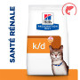 Chat k/d Kidney Saumon