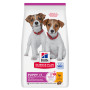 Chien Puppy Small&Mini Poulet