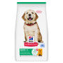 Canine Puppy Large Breed Poulet