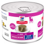 Chien Mature Adult 7+ Small & Mini Boeuf Boîte