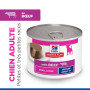 Chien Mature Adult 7+ Small & Mini Boeuf Boîte