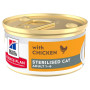 mousse au poulet chat stérilisé