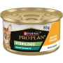 PP Cat Sterilised Adult Mousse Poulet Boîte