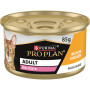 PP Cat Delicate Mousse Poulet Boîte