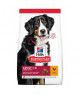 Chien Adult Large Breed Poulet